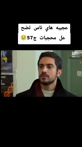 #أفلام #قصص #مسلسلات #🥀 #🥀🖤 #😢😢😢 