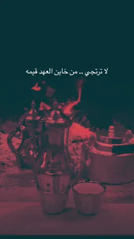 #فلسطين_أحساس_شاعر_لايك_فضلآ_وليس_أمرآ 