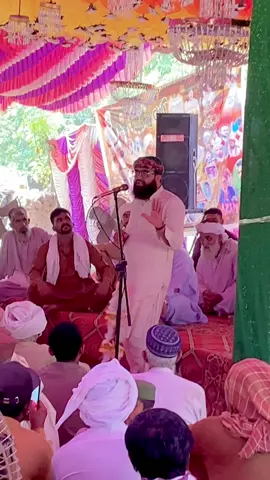 #سیدbadshah 