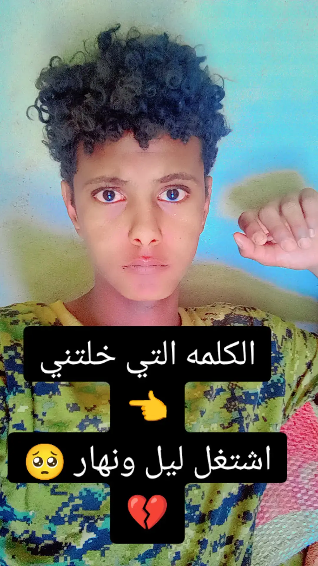 #امي_جنة #جبراتت📮١6 #اعادة_النشر🔃 #تصميم_فيديوهات🎶🎤🎬 #اللهم_صلي_على_نبينا_محمد #هاشتاقات_تيك_توك_العرب 