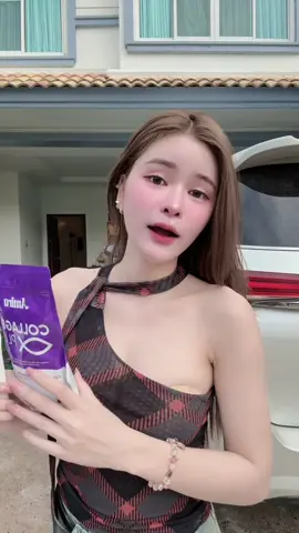 #เทรนด์วันนี้ คอลลาเจนที่จริงใจ💜#เอ๋มิรา #เจ้าของแบรนด์เอมิร่า #amira #โรงงานรีโว่เมด 