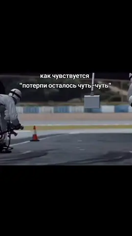 #real 