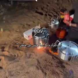 هههههههههه 🤦‍♂️🤣🤣🤣🤣🤣🤣🤣🙈😃😆😉👌✌🤗❤@ابو حصه 🐰 @ابو عجيب @سعود الوريكي @سليمان السدلان @مشاري المسطح @صالح السلماني @عبدالرحمن الناحي. @ابو صالح #كسبلوررررررررر #هشتاق #😆😆😆😆😆😆😆😆😆😆😆😆😆😆😆 😂😂😂😂😂😂😂😂😂😂😂👌👌👌👌✌✌✌✌✌✌