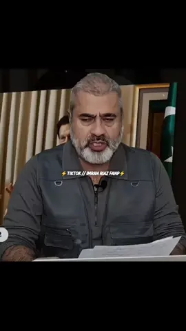 عمران خان کے بیٹوں کے انٹرویو نے سوشل میڈیا پر دھوم مچا دی ہے #viralvideo #trending #عمران_خان_زندہ_باد💯💖🌹❤️ #عمران_خان_کو_رہا_کرو #امپورٹڈ_حکومت_نامنظور 