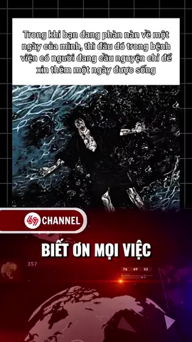 Biết ơn mọi việc #69channel #xuhuong #LearnOnTikTok 