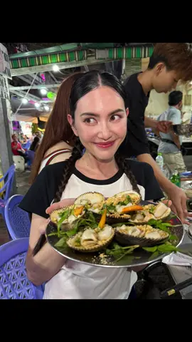 #davikah #ใหม่ดาวิกา 