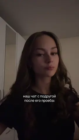 @Darina_Trix #rek #врекомендации 