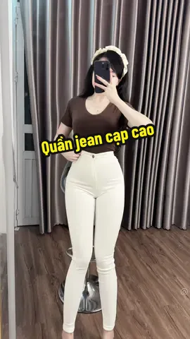 Jean trắng cạp cao ☺️ #xh #xuhuong #fyp #xuhuongtiktok 