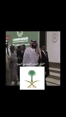 💚💚💚#السعوديه🇸🇦💚 #السعوديه_الرياض_حايل_جده_القصيم_بريده #تيم_تانكر💎 #تيم_fbi⚡ #fypシ゚viral #fypシ゚viral #hqkiedacrepe_penang #تصميم_فيديوهات🎶🎤🎬 