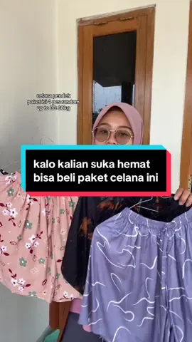 beli ini biar lebih hemat #celanapendekwanita #celanapendek #celanawanitamurah #celanamurah 
