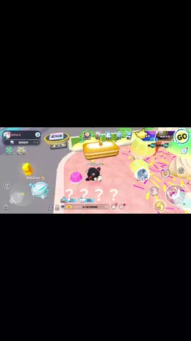 真好玩(◐‿◑)﻿#蛋仔派对 #我要流量ಠ_ಠ #不喜勿嘖 #我要上推薦 