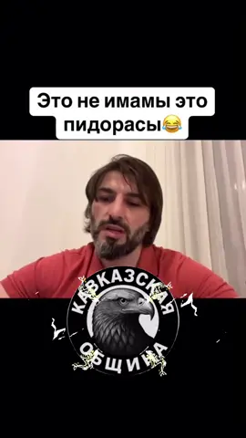 #казахстан #🇷🇺 #uzbekistan #кавказ #россия 