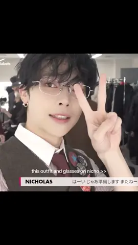 I love this type of fit on nicho🍓 #andteam #nicholas #fyp #weno 