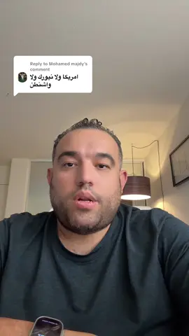 Replying to @Mohamed majdy 