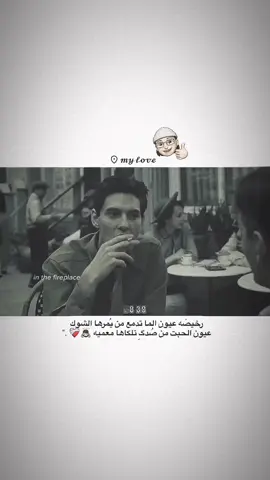#المصمم_dark 🙇🏻💤 .