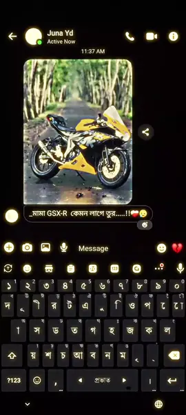 EMOTION ❤️‍🩹😅#fypシ #fypシ゚viral #foryoupage #fypシ #bdtiktokofficial #fypシ゚viral #foryoupage #bdtiktokofficial🇧🇩 #fypシ #foryoupage #fypシ #evreone #foryou #bdtiktok #fypシ #fypシ゚viral #foryoupage #bdtiktokofficial🇧🇩 #foryoupage #fypシ #bdtiktokofficial🇧🇩 #fypシ゚viral #tiktok #viral #bdtiktokofficial #bdtiktokofficial🇧🇩 #fypシ゚viral 