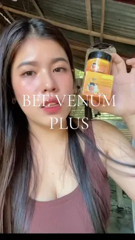 Uy napaka relax neto muna sa body natin🥰#beevenomplus #beevenomtherapy 