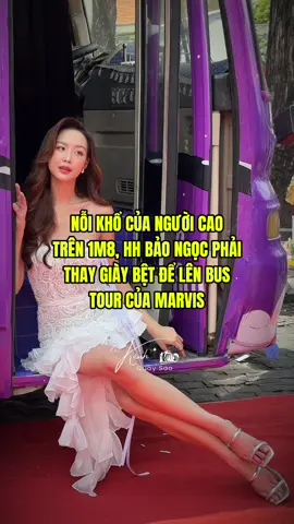 Bảo Ngọc vừa thả dáng slay cùng giày cao gót nhưng đã vội thay ngay giày bệt để lên bus tour của Marvis #kenhquaysao #showbiznewsbykenhquaysao #TikTokGiaiTri #marvis #marvelyourroutine #LeNguyenBaoNgoc 