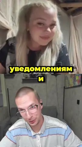 Уведомление 😂 #креативныйдиректор 
