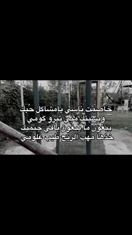 #بدون_هشتاق 