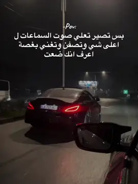 اعراف انك ضعفت🖤#shami #شامي #fyp #viral #capcut #foryou 