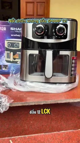 Nồi chiên không dầu sharp 12l thiết kế khoang kính dễ quan sát#noichienkhongdau #noichien #noichienkhongdaudanang #giadung #giadunghuuanh #muataitiktokshop 