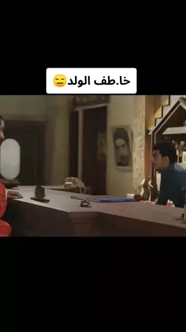 #مسلسلات #السعودية #مسلسل #Sikkat_Safar3 #دراما 