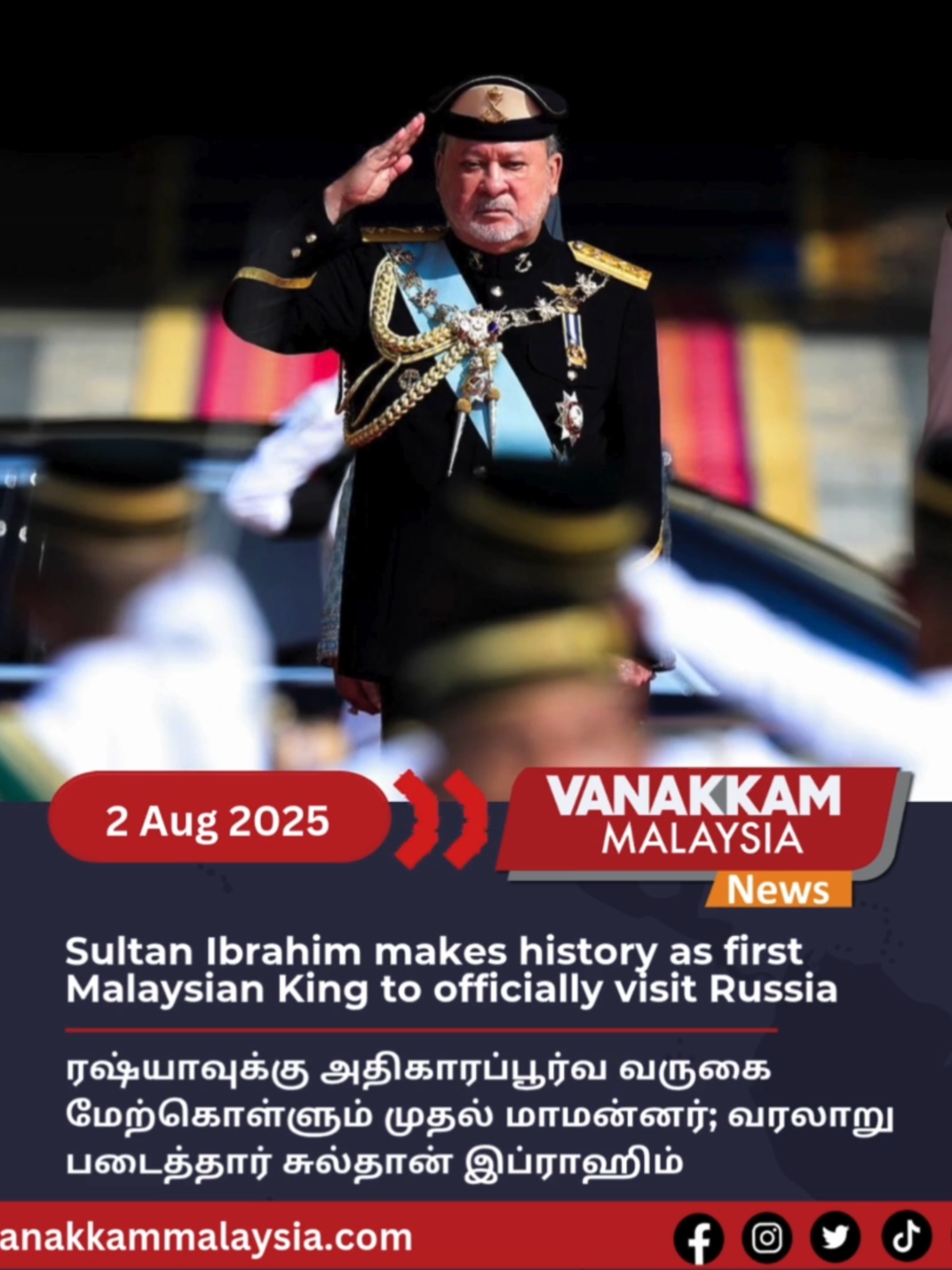 Sultan Ibrahim makes history as first Malaysian King to officially visit Russia #latest​ #vanakkammalaysia​ #SultanIbrahim #makes #history #first #MalaysianKing #officially #visit #Russia #trendingnewsmalaysia​ #malaysiatamilnews​ #fyp​ #vmnews​ #foryoupage #malaysiatamilnews