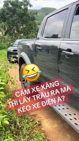 Ô hay! Giờ TT và TBT làm nhân viên kinh doanh cho Vingroup hả mọi người ??? #vinfastvf9loi #vinfast #ttcp #tbttl #phamnhatvuong #haihuoc #fanschinhnghia #camxexang #camxexangdau #vietnam #thamnhung #baokevingroup #vingroupnoxau #vingroupno700nghinty 