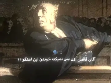 😭 . . . . . #edit #بروفوریو #fyp #فوریو #foryou 