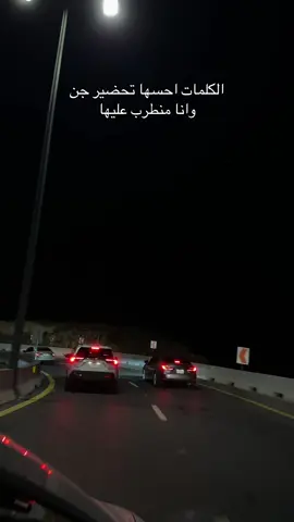#CapCut #fapyシ #الشعب_الصيني_ماله_حل😂😂 