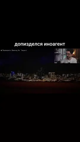tg ffaileds*  ЭТО ВСЕ ШУТКА И ПАРОДИЯ И ВООБЩЕ ВСЕ ЭТО СГЕНЕРИРОВАЛА НЕЙРОСЕТЬ. Я НЕ ИМЕЮ К ЭТОМУ НИКАКОГО ОТНОШЕНИЯ И ОСУЖДАЮ. * - запрещено в РФ #продамвиммеры #виландерl #брайн #брайнмапс #brian #brianmaps #thebrianmaps #эдит 