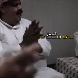 انا اريده انا ريده.   اكسبلور بلا زحمه #اغاني #طربيات #لايك_متابعه_اكسبلور. 