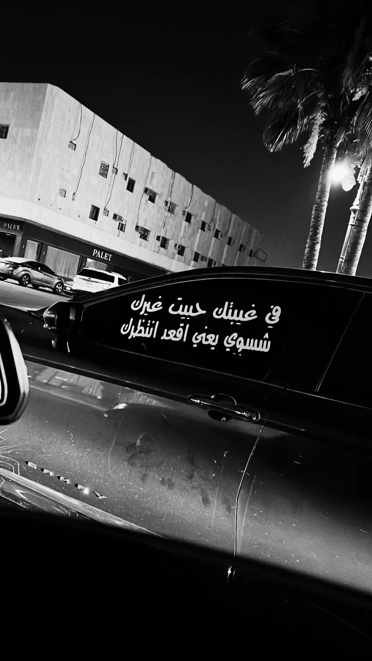 #fyyyyyyyyyyyyyyyy ؟