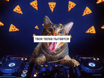#fyp #songs #песня #футажпесни 
