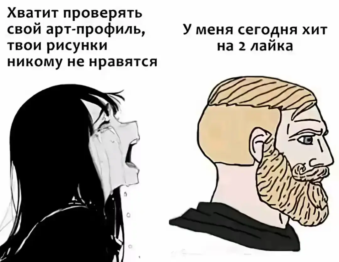 шикарнейшая песня! очень прониклась ей при прослушивании. из раза в раз нахожу нечто новое для себя в строчках тгк: @senki_tyt @mazellovvv #art #draw #phantasmagoria #mzlff #мзлф #фантасмагория #арт 