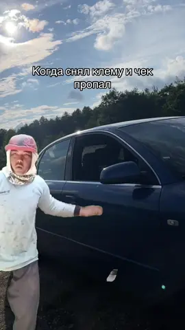 Как легко можно решить проблему)😁#audi 