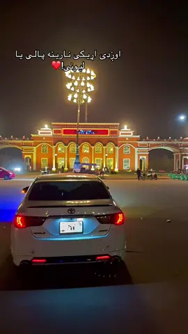 #viral #viralvideo #viral #tiktok #foryou #foryoupage #trending #tiktok #fyp #capcut 
