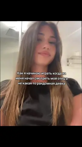 #doue