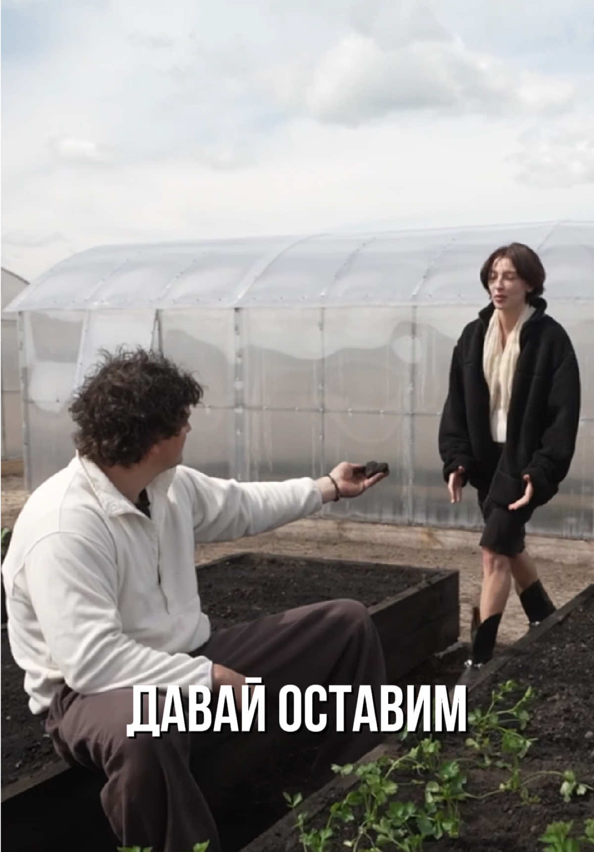 Нежности мои, скоро выходит честное реалити о жизни молодой семьи на ферме!👰🏻🤵🏻Подписывайтесь на мой ютуб «Настя Ивлеева» по ссылке в шапке профиля, чтоб не пропустить ПРЕМЬЕРУ ЧЕГЕРЕЙ!🚜❤️ #чегеря #ферма #реалитишоу