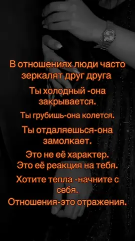 #люблю