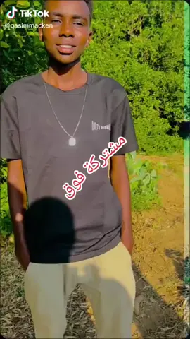 #الشعب_الصيني_ماله_حل😂😂 #مشاهير_تيك_توك “الإخفاق ليس نهاية الطريق، بل بداية جديدة للنجاح.”🔮