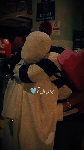 #CapCut #برای_دل_تو_مه_پر_پر_شوم 🥹♥️#lovestatus #explorepage #fyupageシ #videoviral #lovesong #afghantiktok #عشق #fvpシ♡ #afghansong #fallow @TikTok 