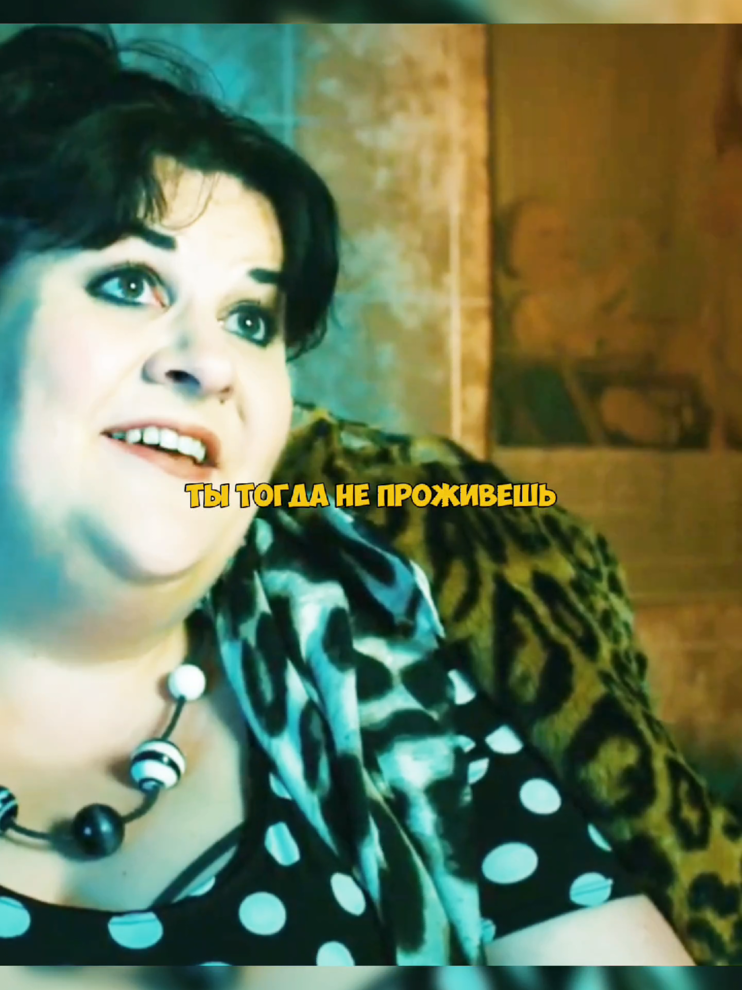 Деревенская решила устроиться бухгалтером)) #кино #юмор #комедия #сериал #фильм #лучшее 