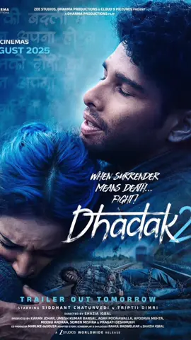 بتشوفون الفيلم؟ #WhatToWatch #اكسبلور #dhadak2 