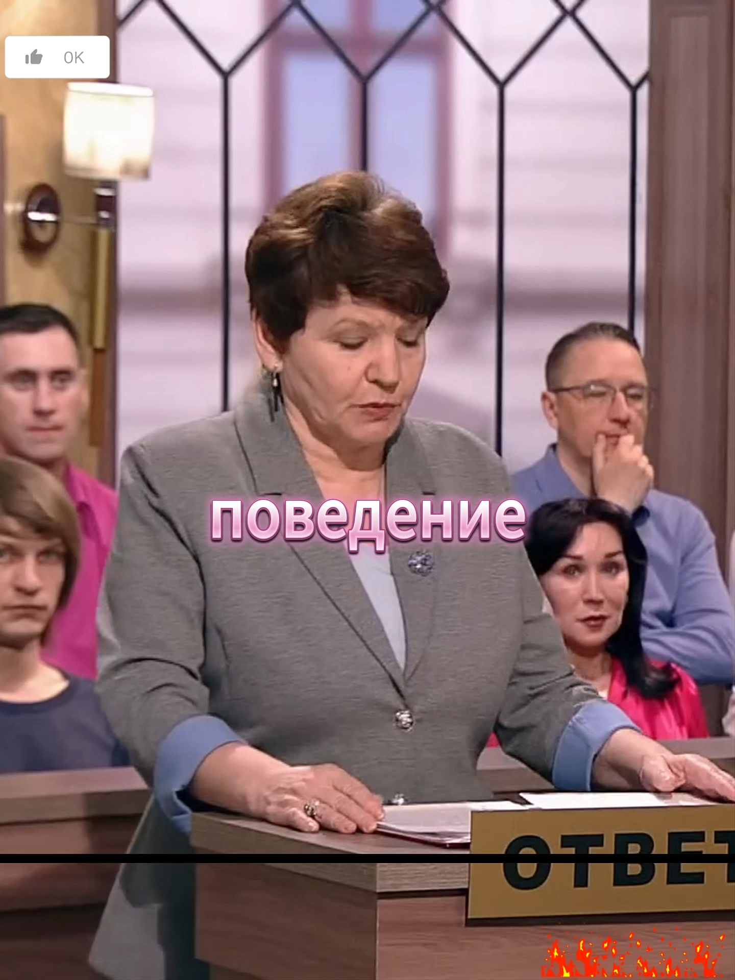 #деласудебные #судебныедела #битвазабудущее #турова #суд #рекомендации