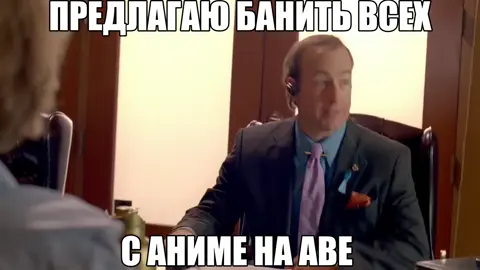 ВСЕ ГИФКИ В МОЕМ ТГК  #лучшезвонитесолу #bettercallsaul  #dexter #morgan #dextermorgan #декстер #fyp #foryou