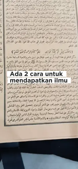كتاب قامع الطغيان  #masukberandafyp #kitabkuning #santriindonesia #ngajibareng#belajarbareng 