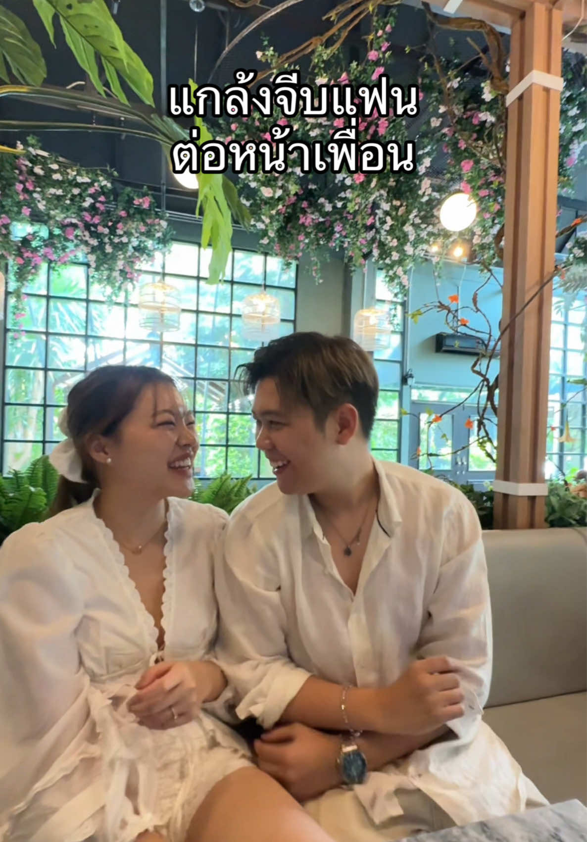 ขอโทดทีเด้อ55555555 @เชอรี่ @สารคดีชีวิตคู่ (เกี้ยวกับเพลง) @pk @พยาบาลนินิวที่โก๊ะๆอะ👧🏻1.5M @นินิวพี่เนม👧🏻 #แฟน #ฟลุ๊คก่ารี่ #แก๊งสรรหา #แกล้งแฟน 