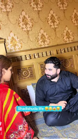 Ek dam se jazbat badal diye😂😱🫣🤣#comedy #tiktok #shahidvlogstv #trending #foryoupage 